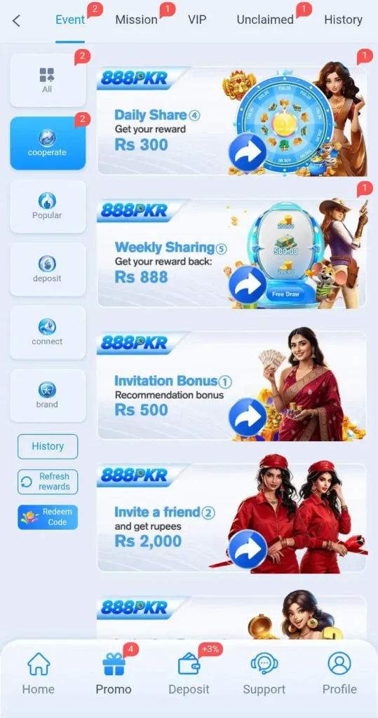 888 PKR