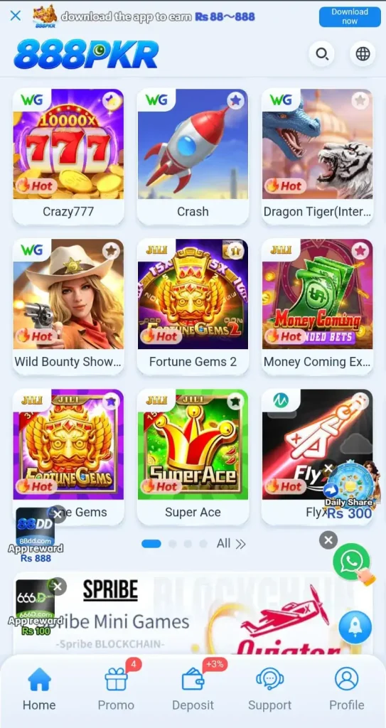 888PKR